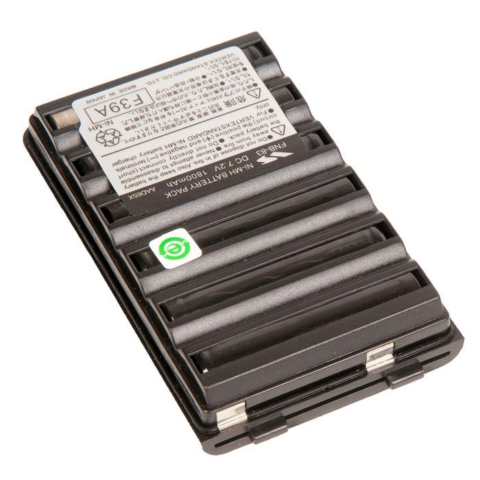 Standard Horizon Battery