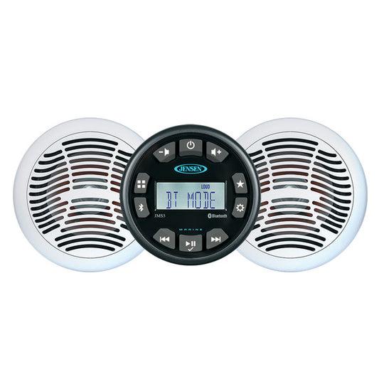 PACKAGE SYSTEM WITH (2) 6.5” SPEAKERS